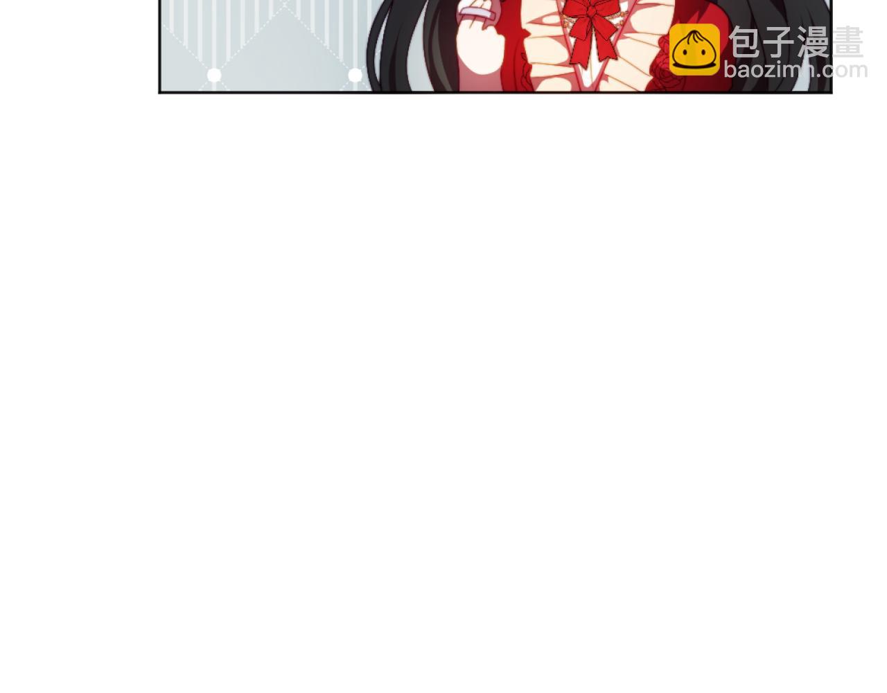 《改变嫂子的BE结局》第22话 冰释前嫌 第12页
