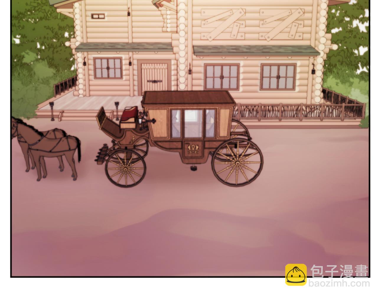 《改变嫂子的BE结局》第28话 真正的家人 第32页