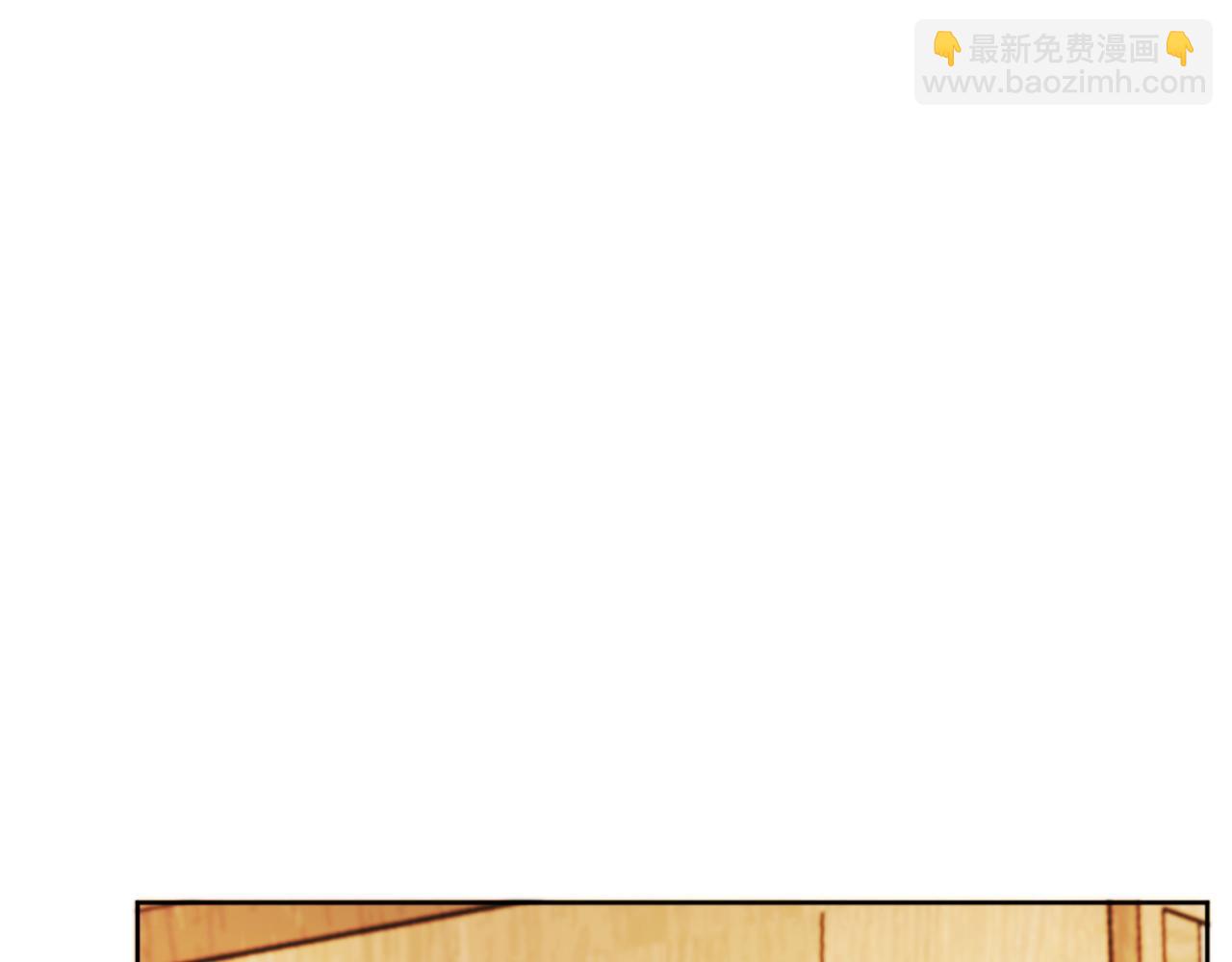 《改变嫂子的BE结局》第28话 真正的家人 第33页