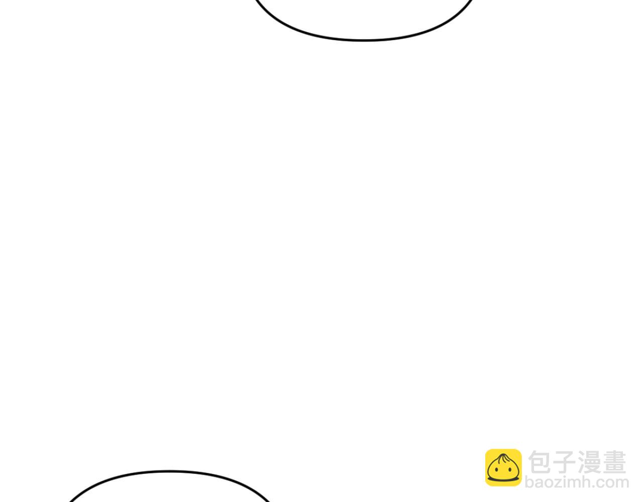 《改变嫂子的BE结局》第28话 真正的家人 第3页