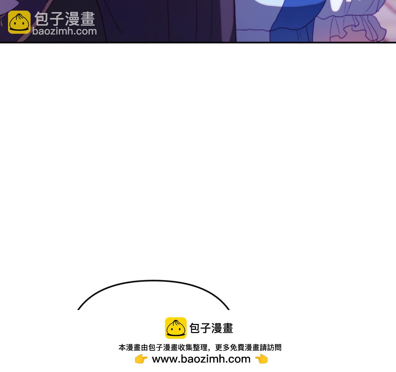 《改变嫂子的BE结局》第28话 真正的家人 第50页