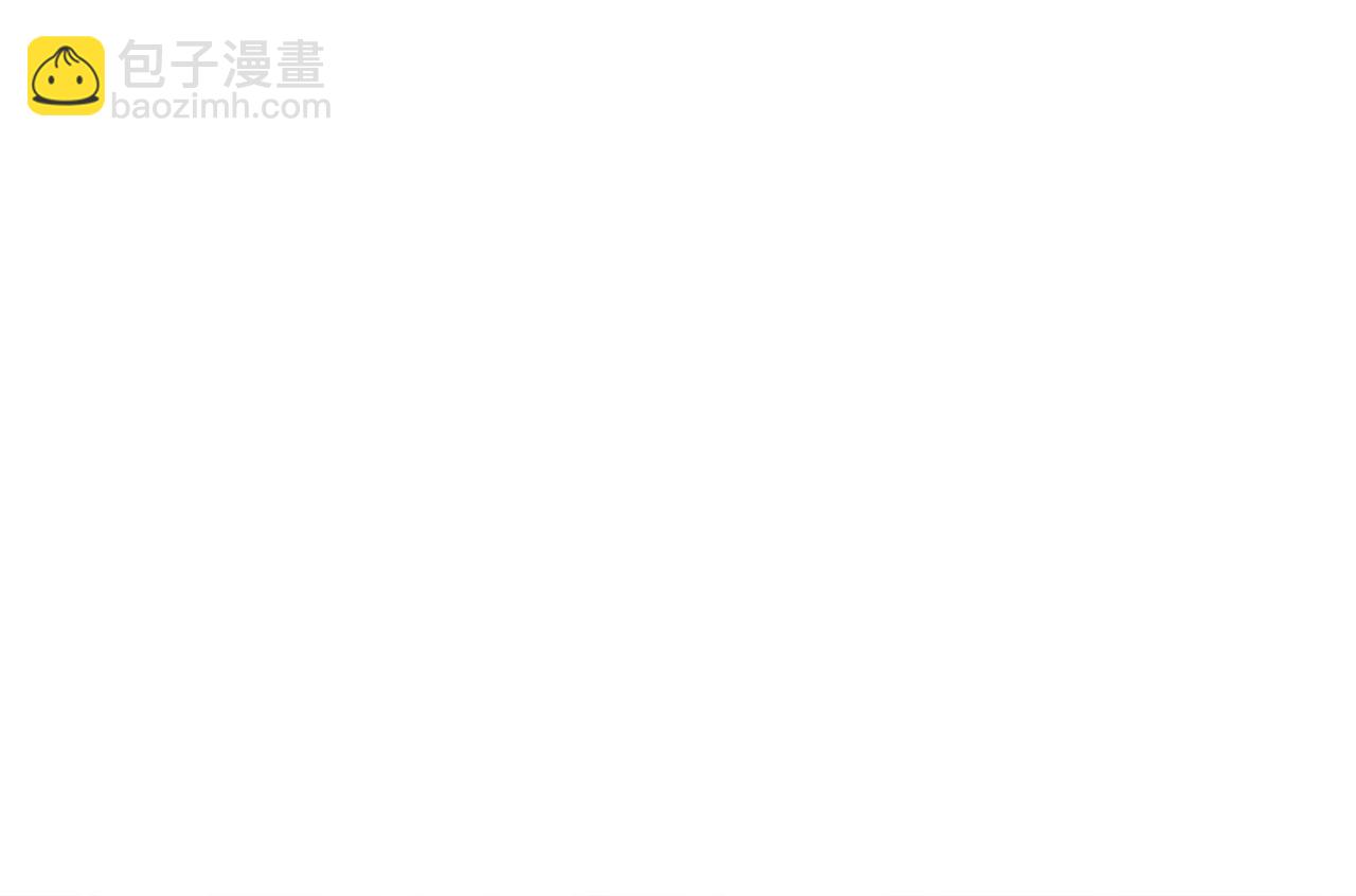 《改变嫂子的BE结局》第25话 亵渎贵族 第18页