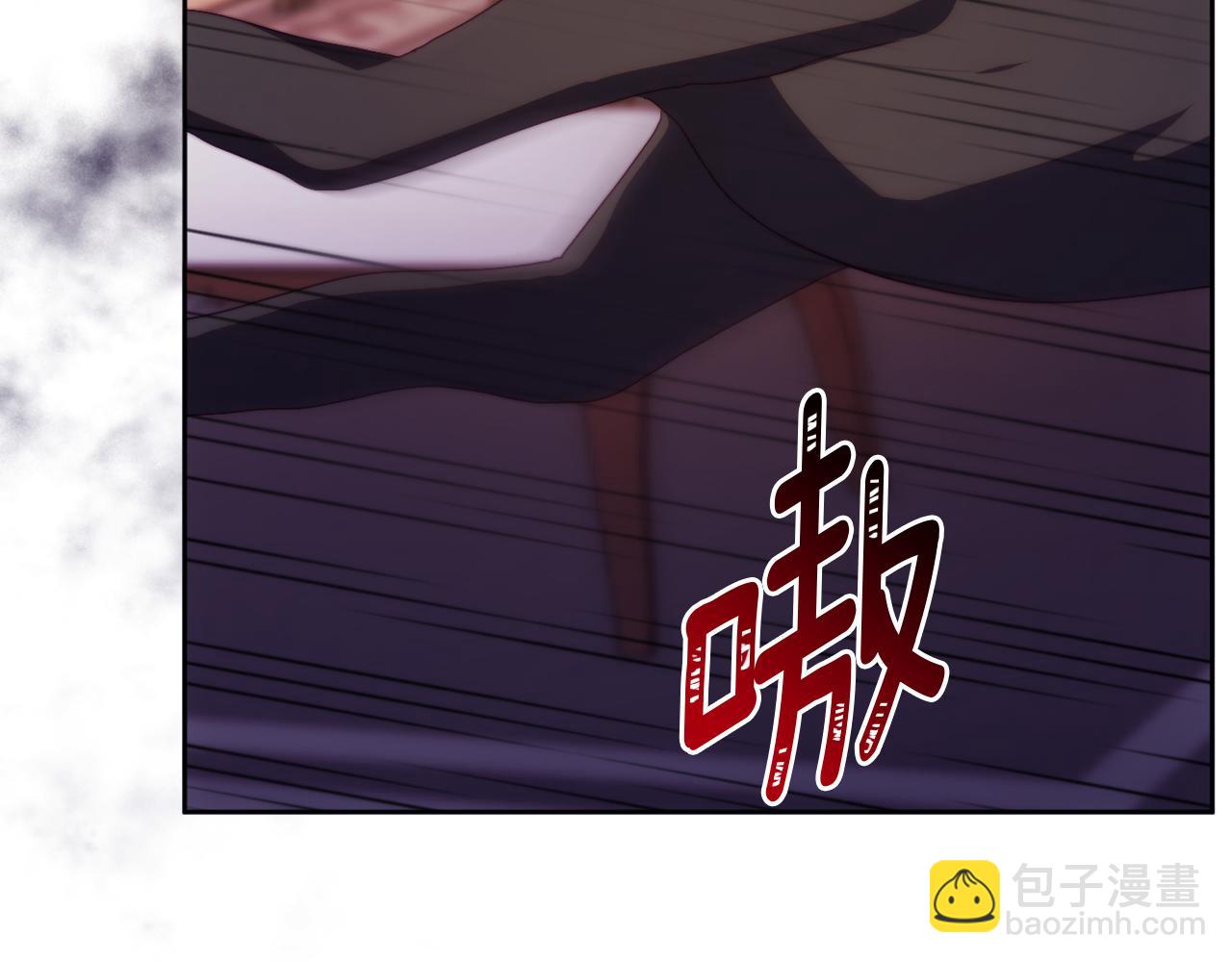 《改变嫂子的BE结局》第31话 奴性深植 第23页