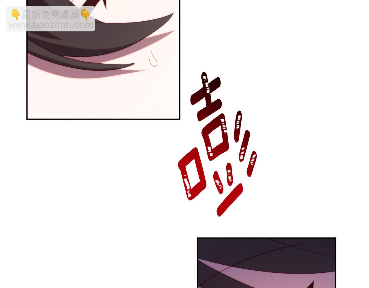 《改变嫂子的BE结局》第31话 奴性深植 第29页