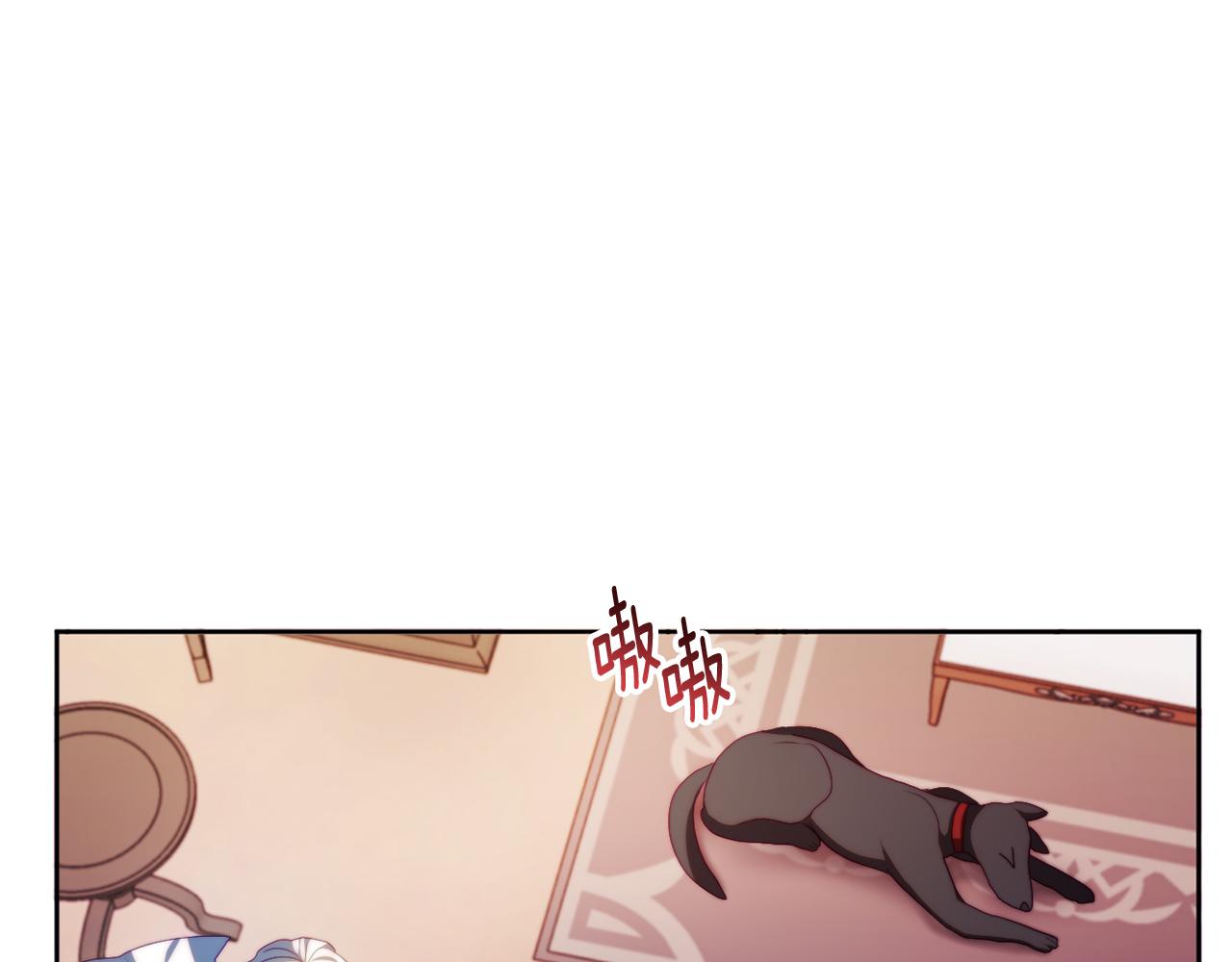 《改变嫂子的BE结局》第31话 奴性深植 第34页