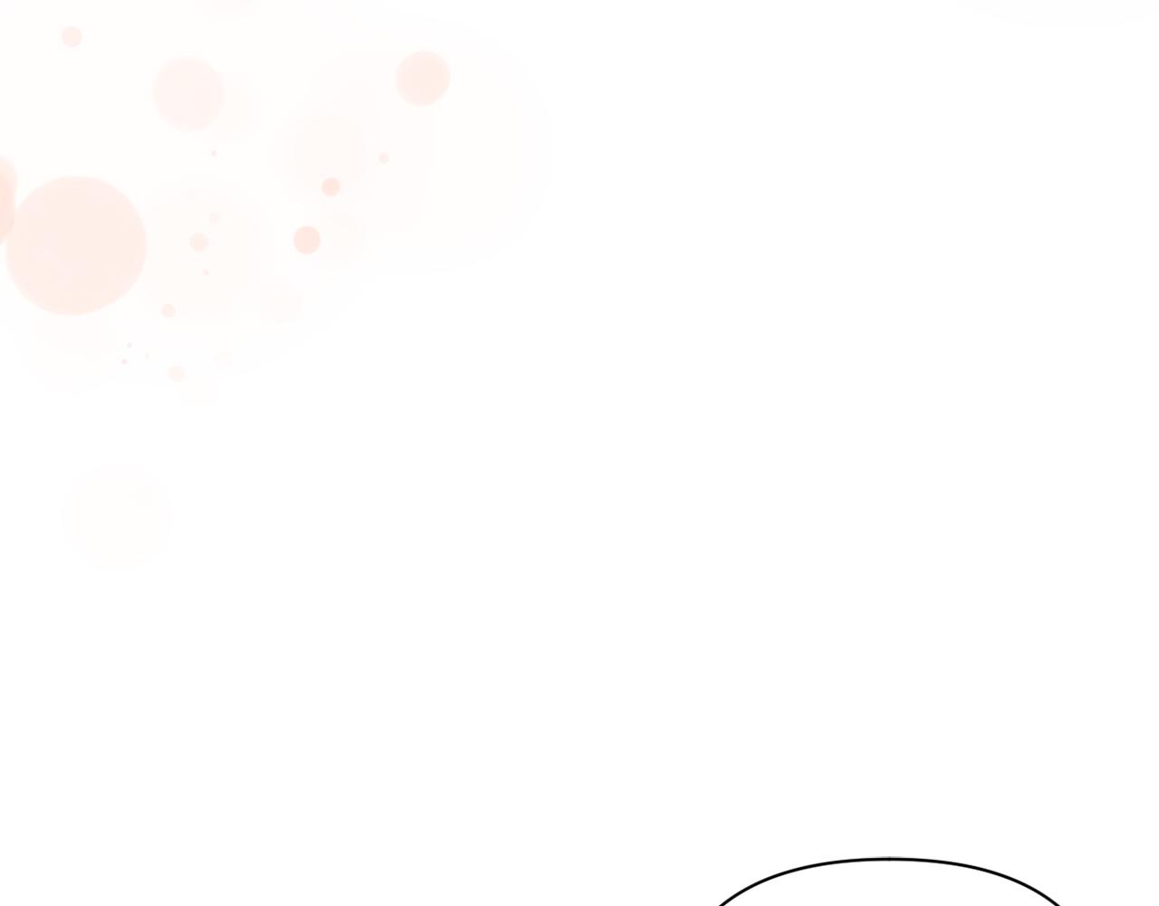 《改变嫂子的BE结局》第31话 奴性深植 第40页