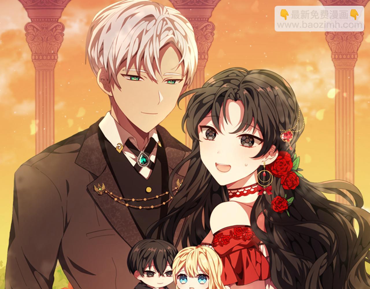 《改变嫂子的BE结局》第32话 动摇的意志 第11页