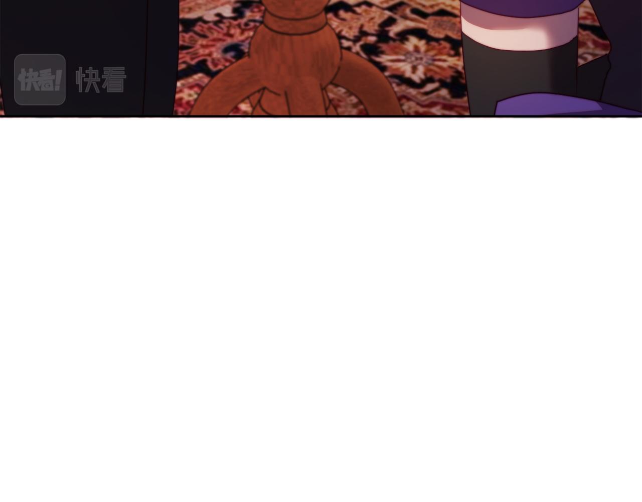 《改变嫂子的BE结局》第35话 前未婚夫的居心 第35页