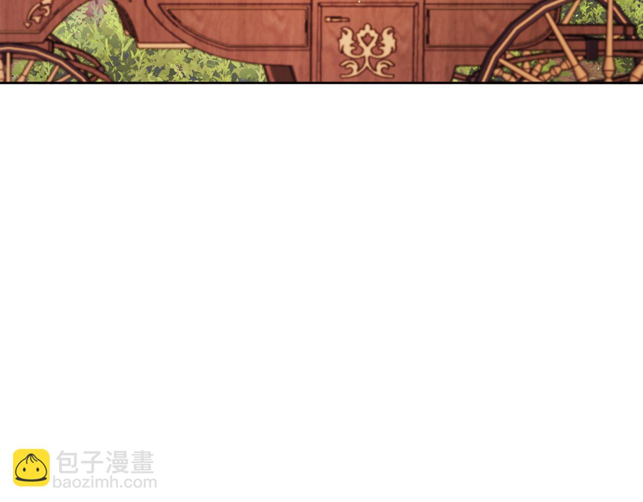 《改变嫂子的BE结局》第35话 前未婚夫的居心 第3页