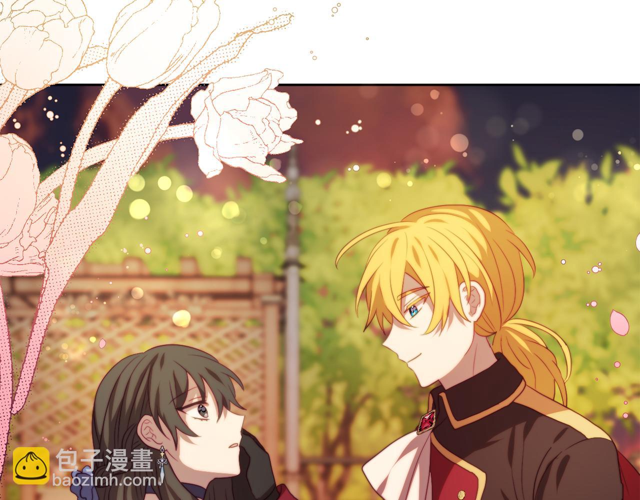 《改变嫂子的BE结局》第33话 手帕的玄机 第27页