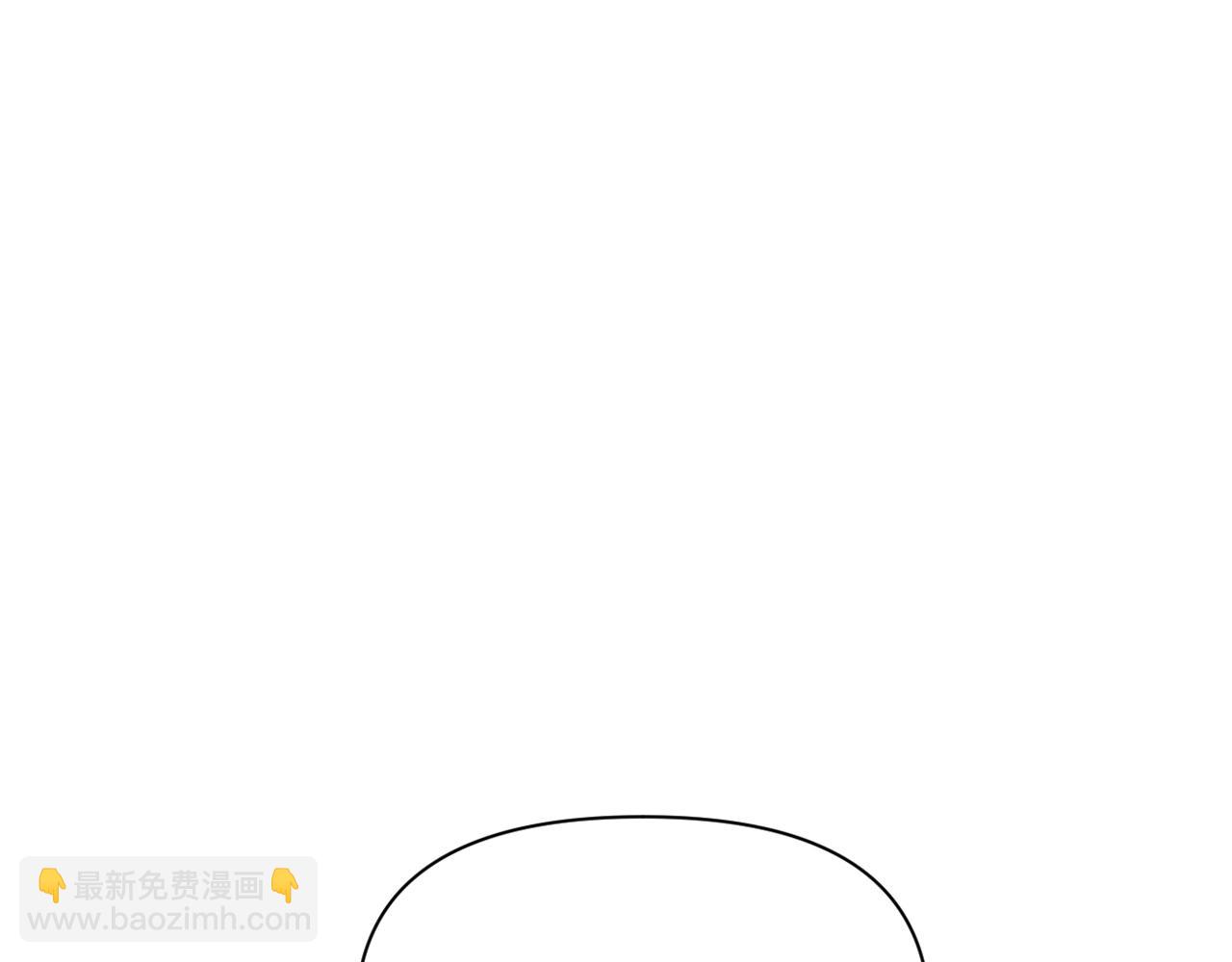 《改变嫂子的BE结局》第34话 这是爱的分量 第10页