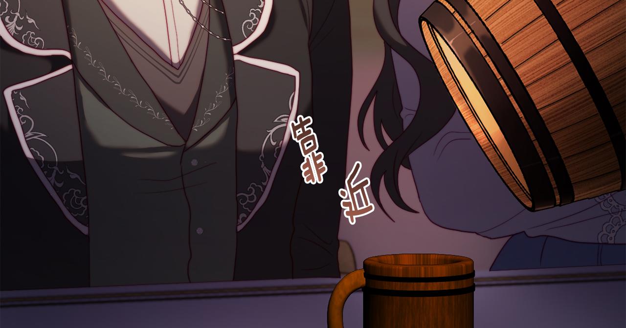 《改变嫂子的BE结局》第34话 这是爱的分量 第12页