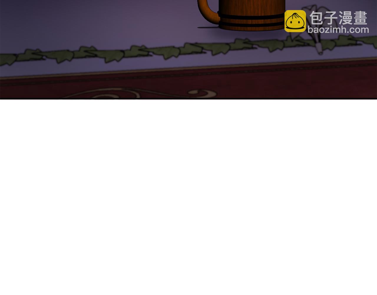 《改变嫂子的BE结局》第34话 这是爱的分量 第13页