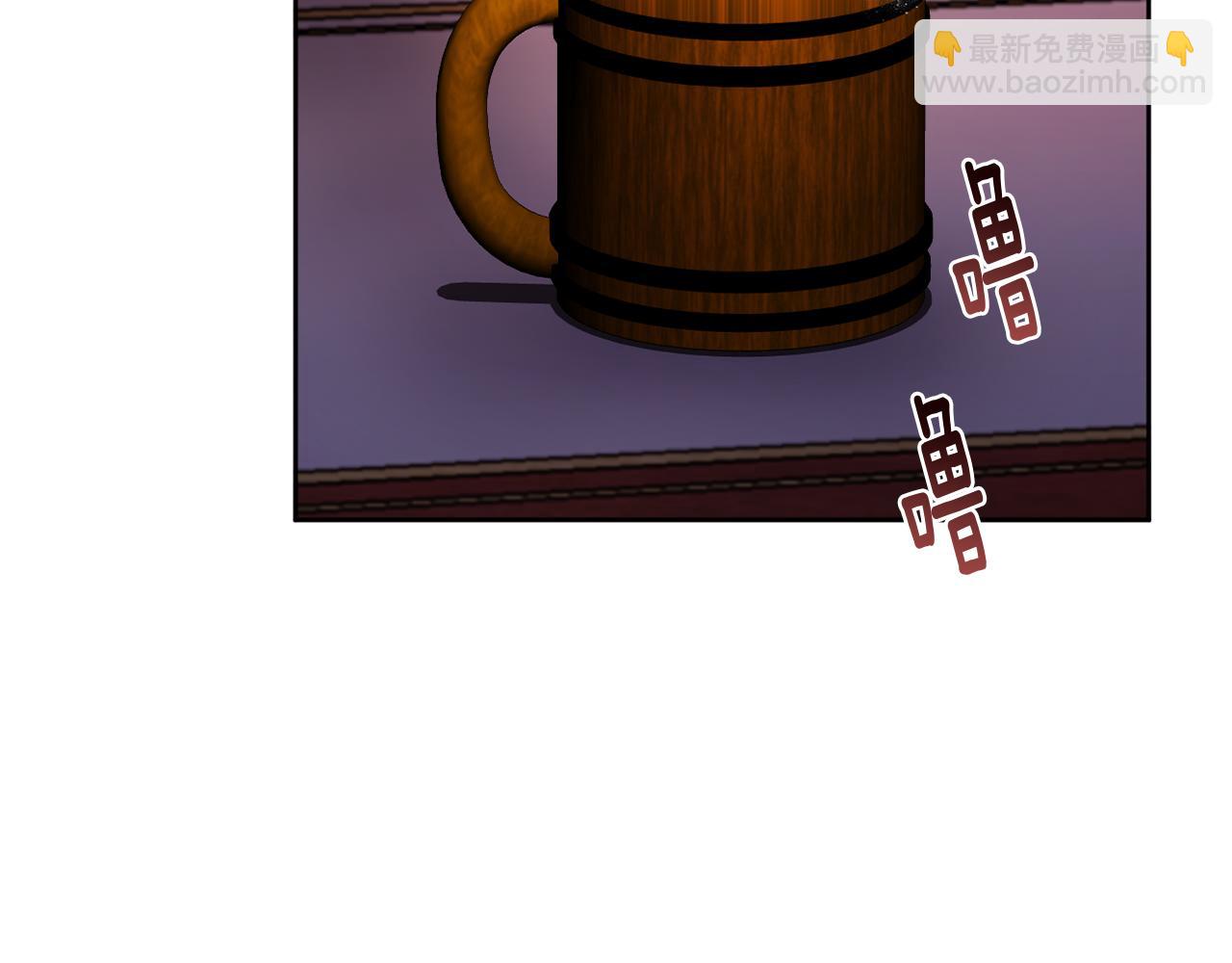 《改变嫂子的BE结局》第34话 这是爱的分量 第15页