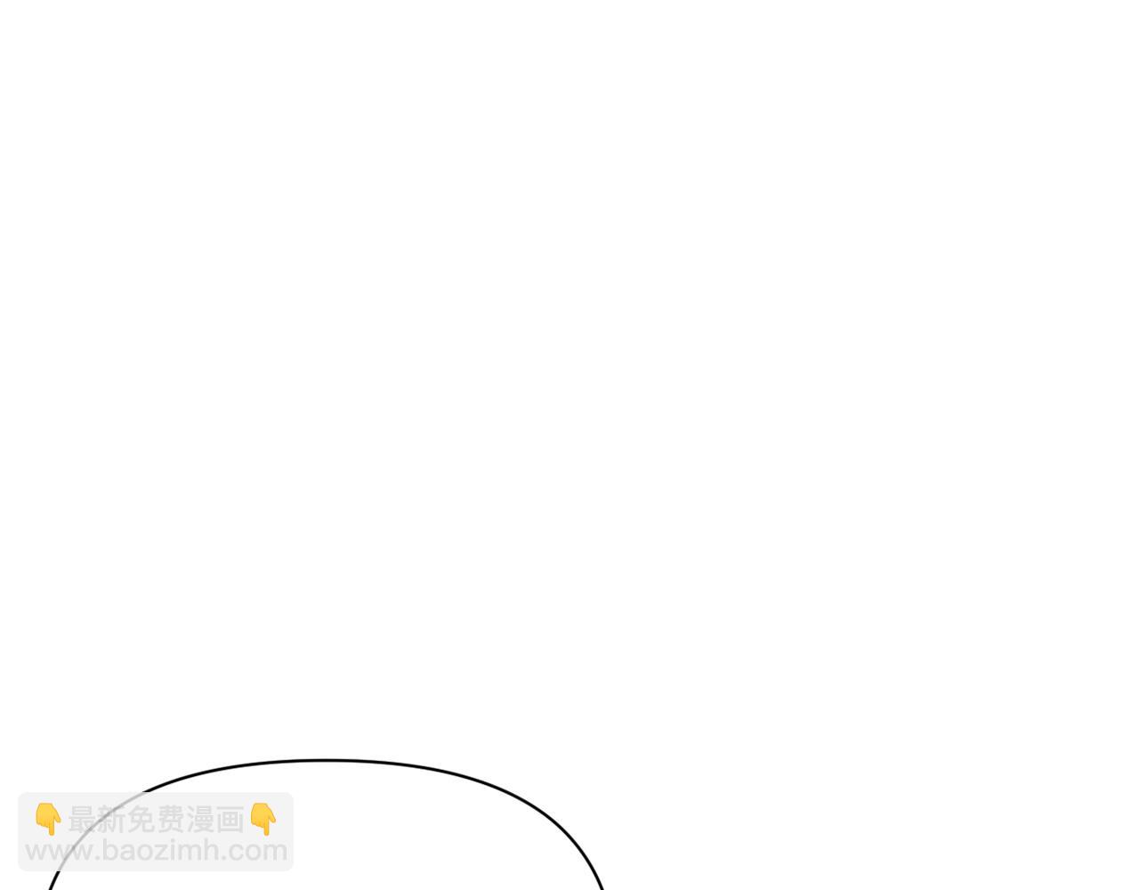 《改变嫂子的BE结局》第34话 这是爱的分量 第4页