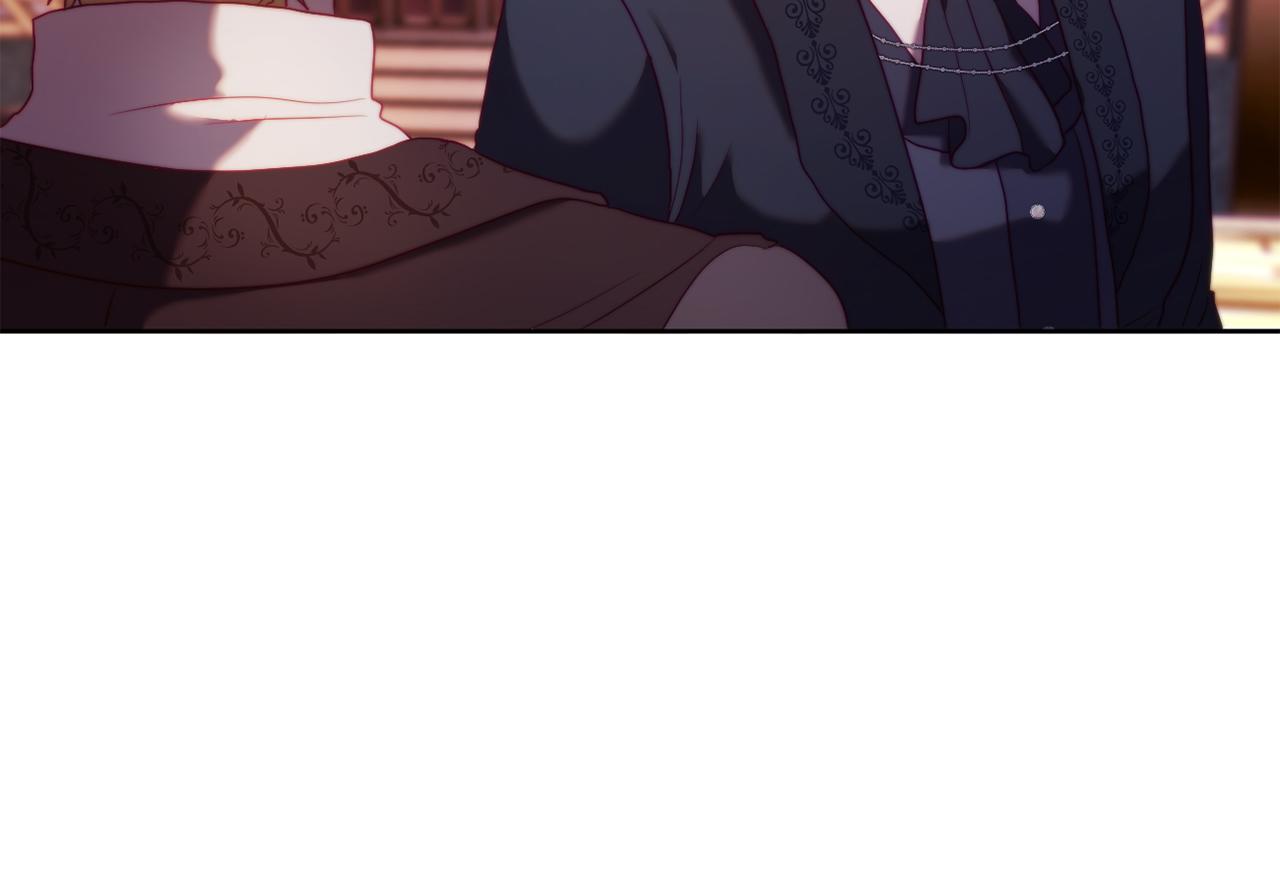 《改变嫂子的BE结局》第37话 过去的主人 第11页