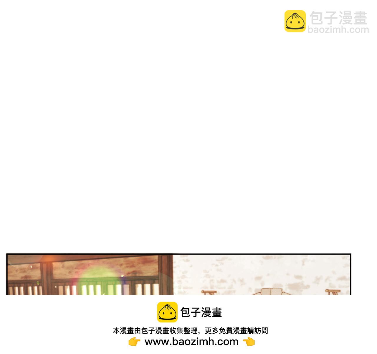 《改变嫂子的BE结局》第37话 过去的主人 第50页