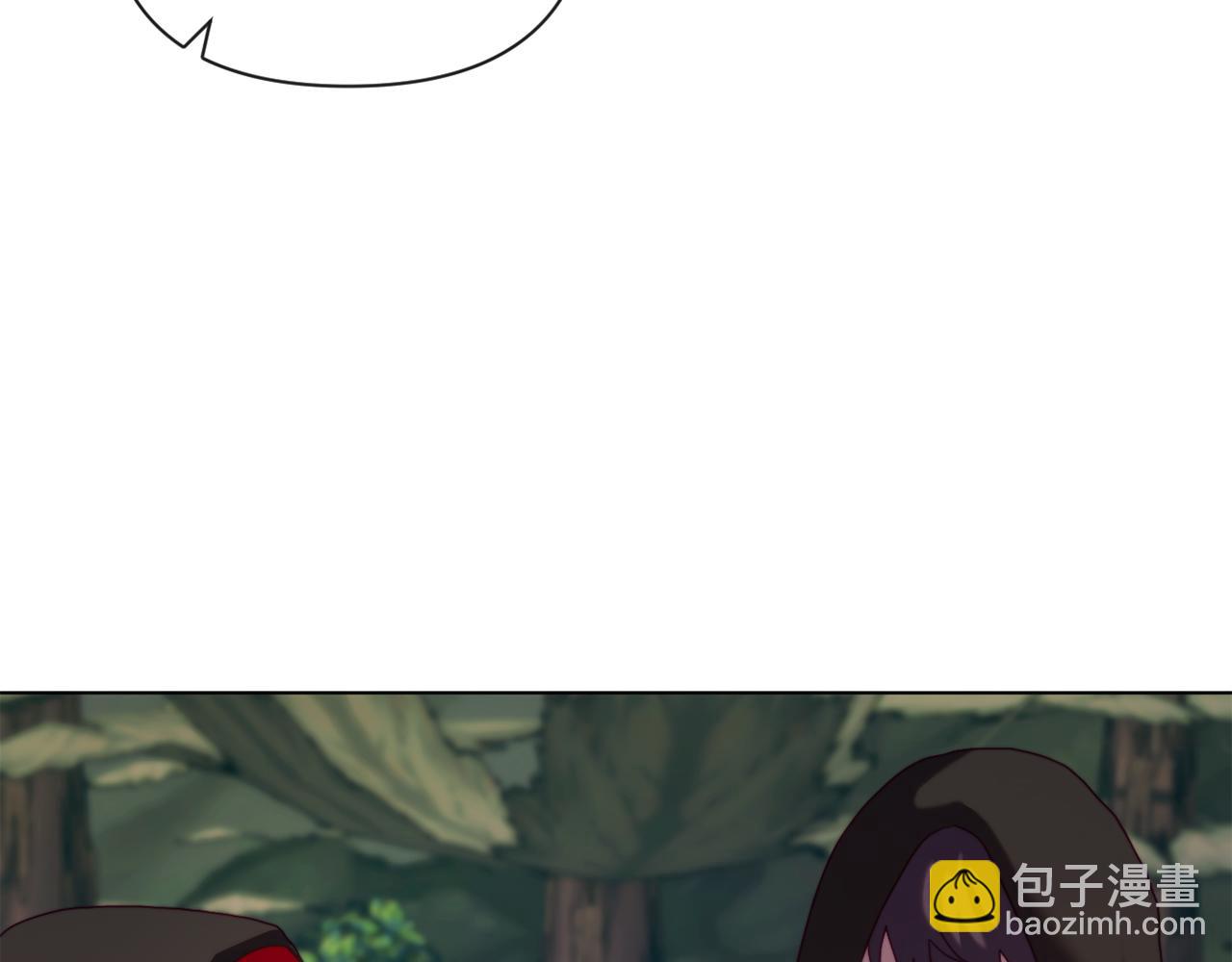 《改变嫂子的BE结局》第39话 出卖公爵夫人 第24页