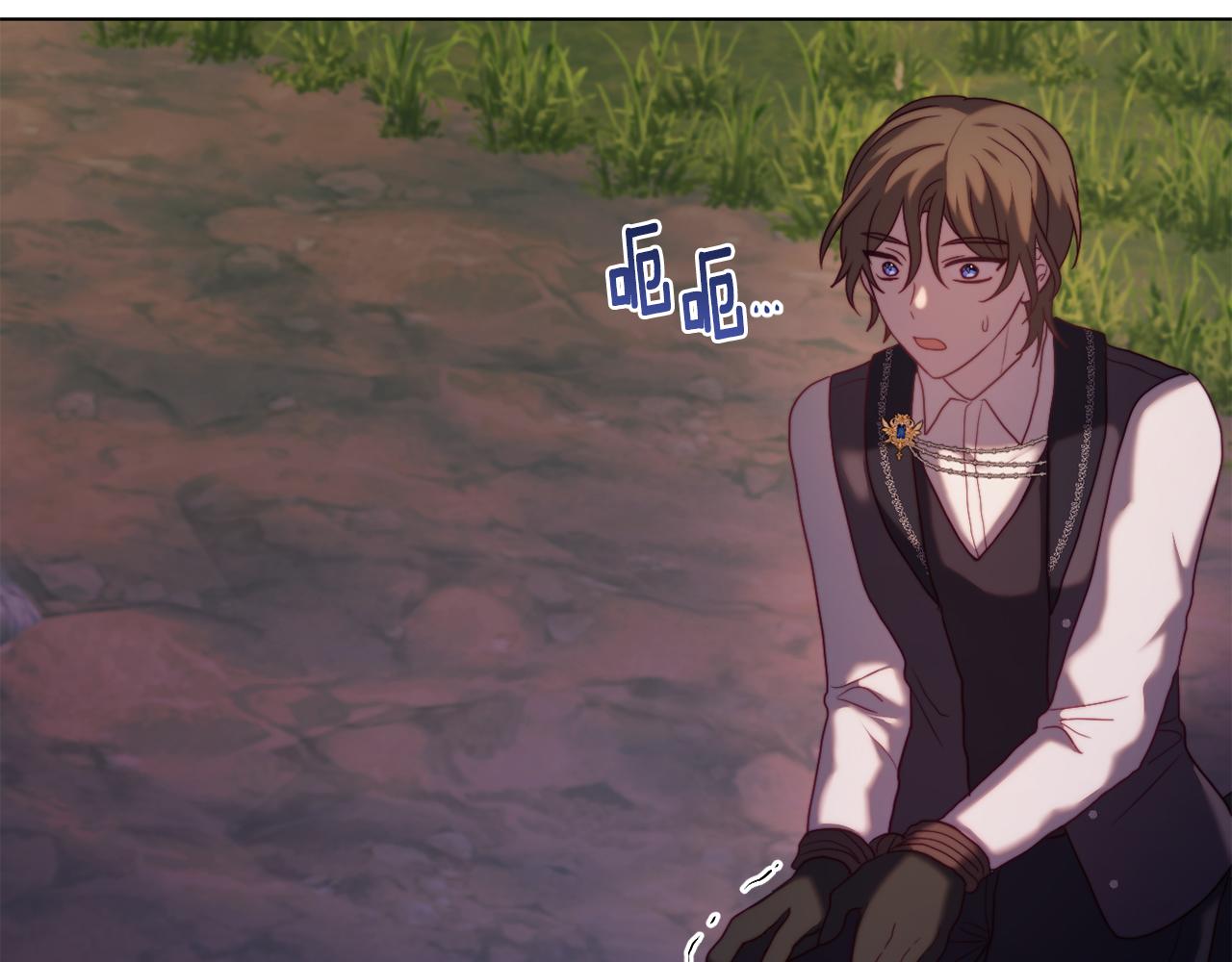 《改变嫂子的BE结局》第39话 出卖公爵夫人 第29页