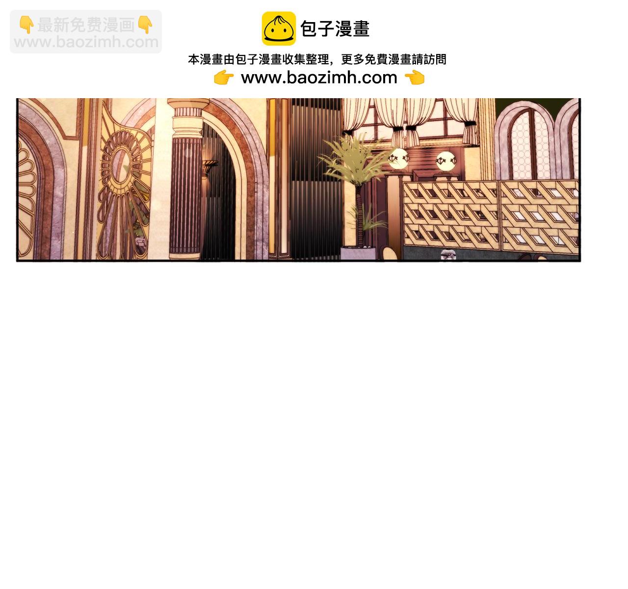 《改变嫂子的BE结局》第38话 生日礼物 第2页