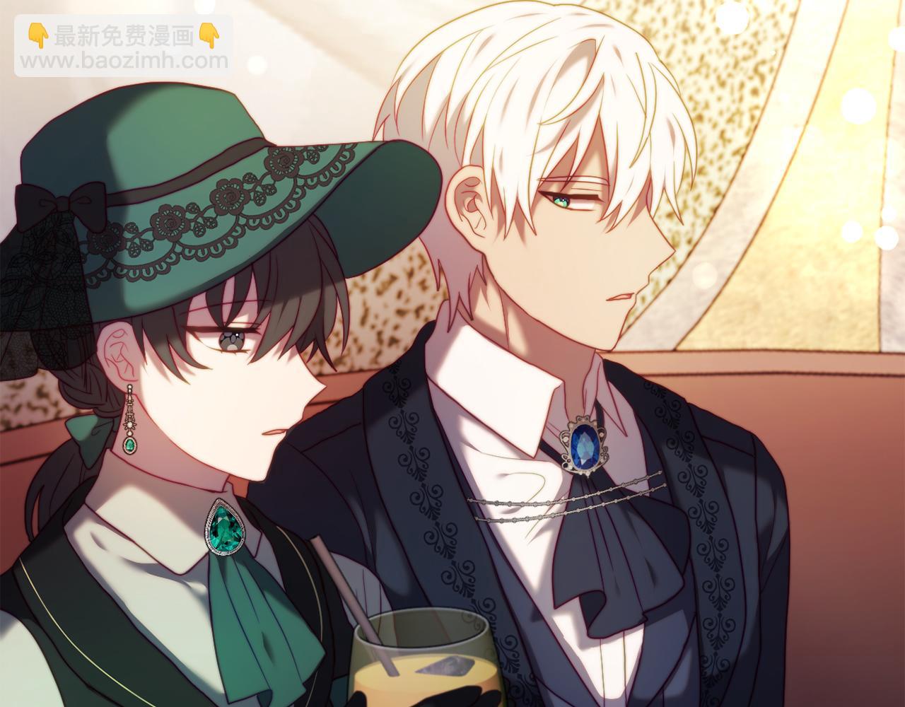 《改变嫂子的BE结局》第38话 生日礼物 第7页