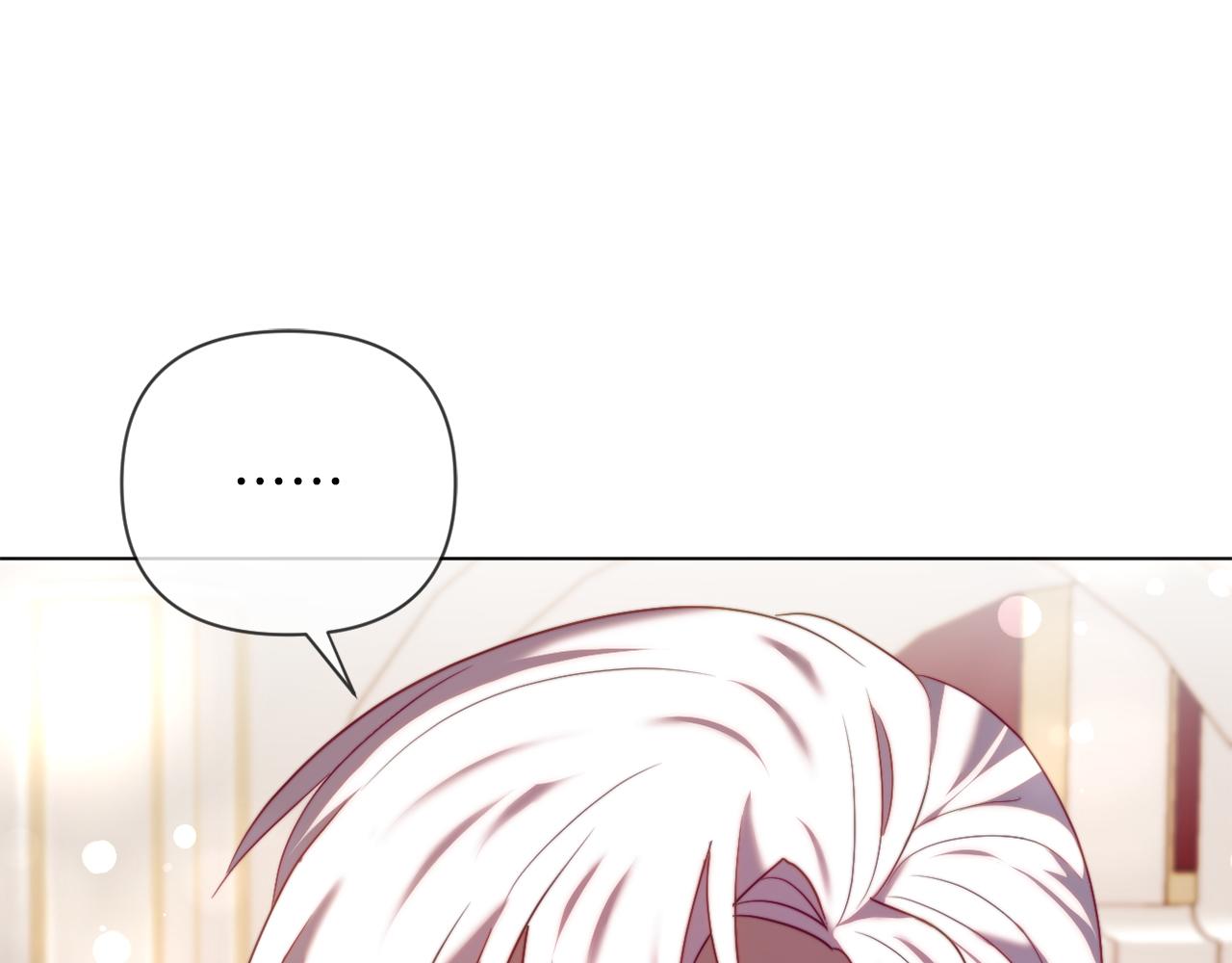 《改变嫂子的BE结局》第40话 油腻男纠缠 第10页