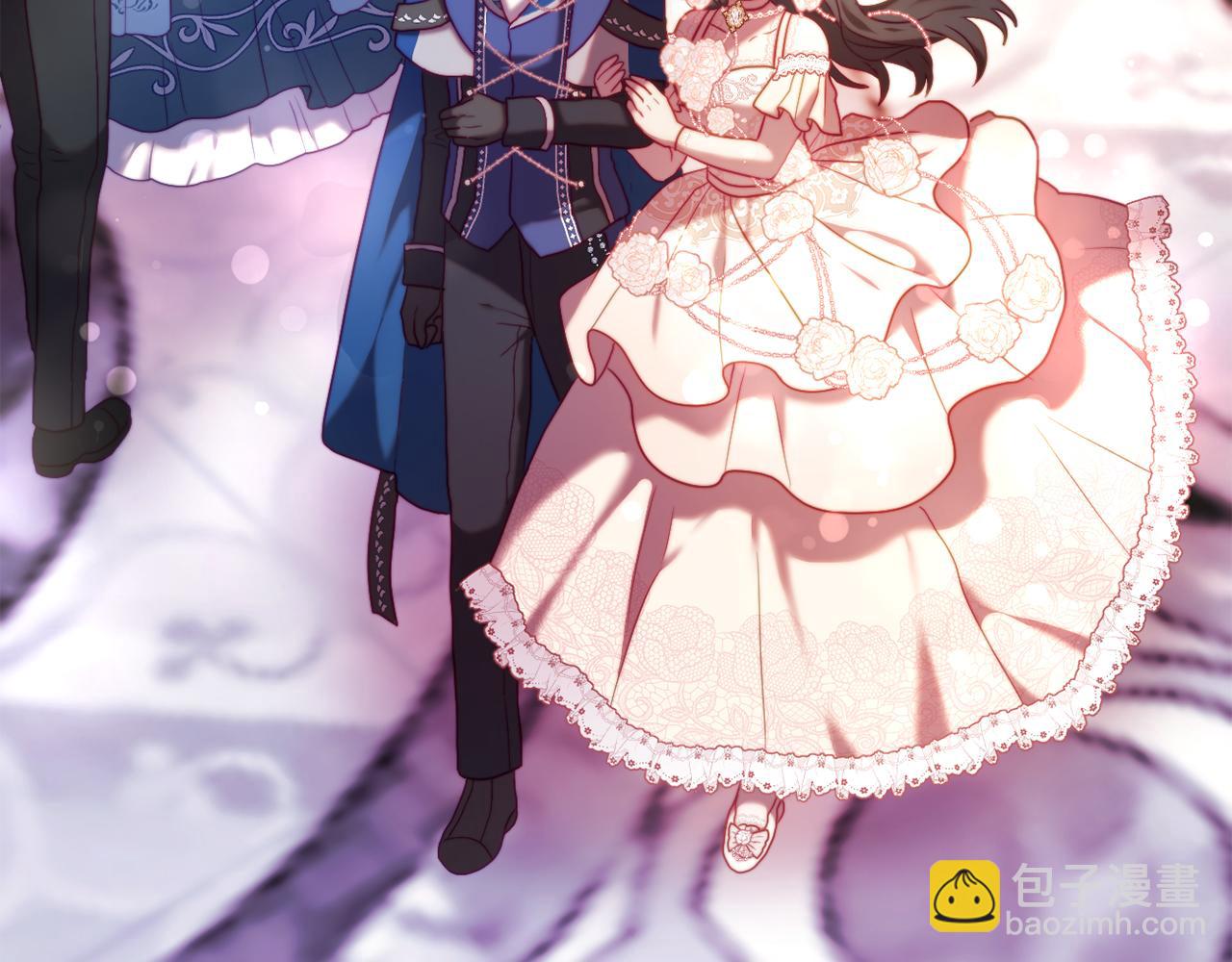《改变嫂子的BE结局》第40话 油腻男纠缠 第25页