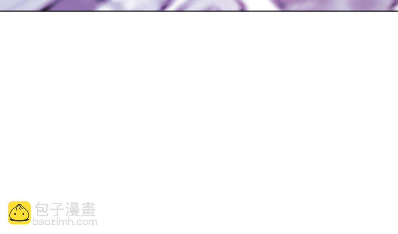 《改变嫂子的BE结局》第40话 油腻男纠缠 第26页