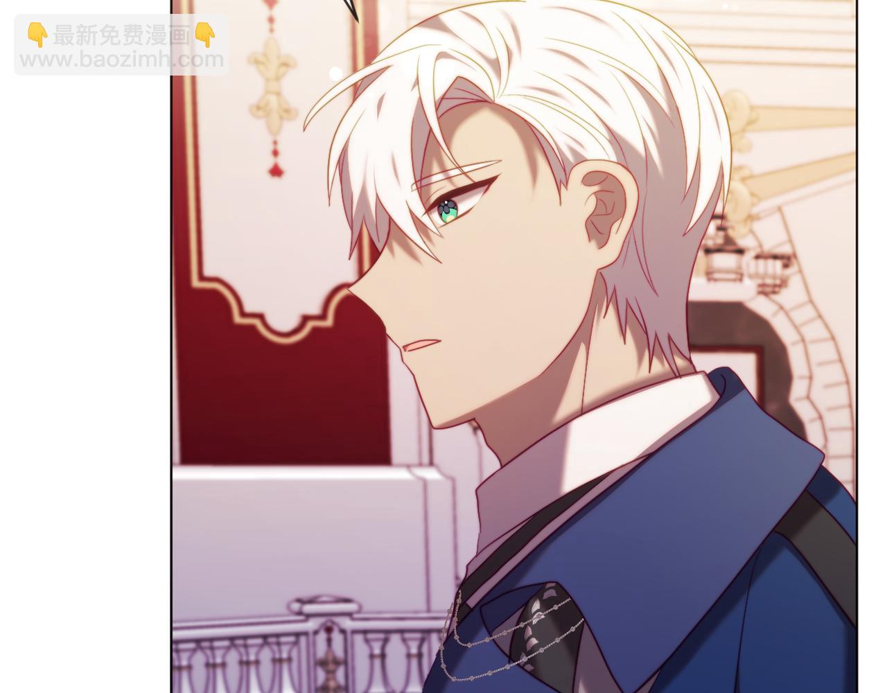 《改变嫂子的BE结局》第40话 油腻男纠缠 第37页