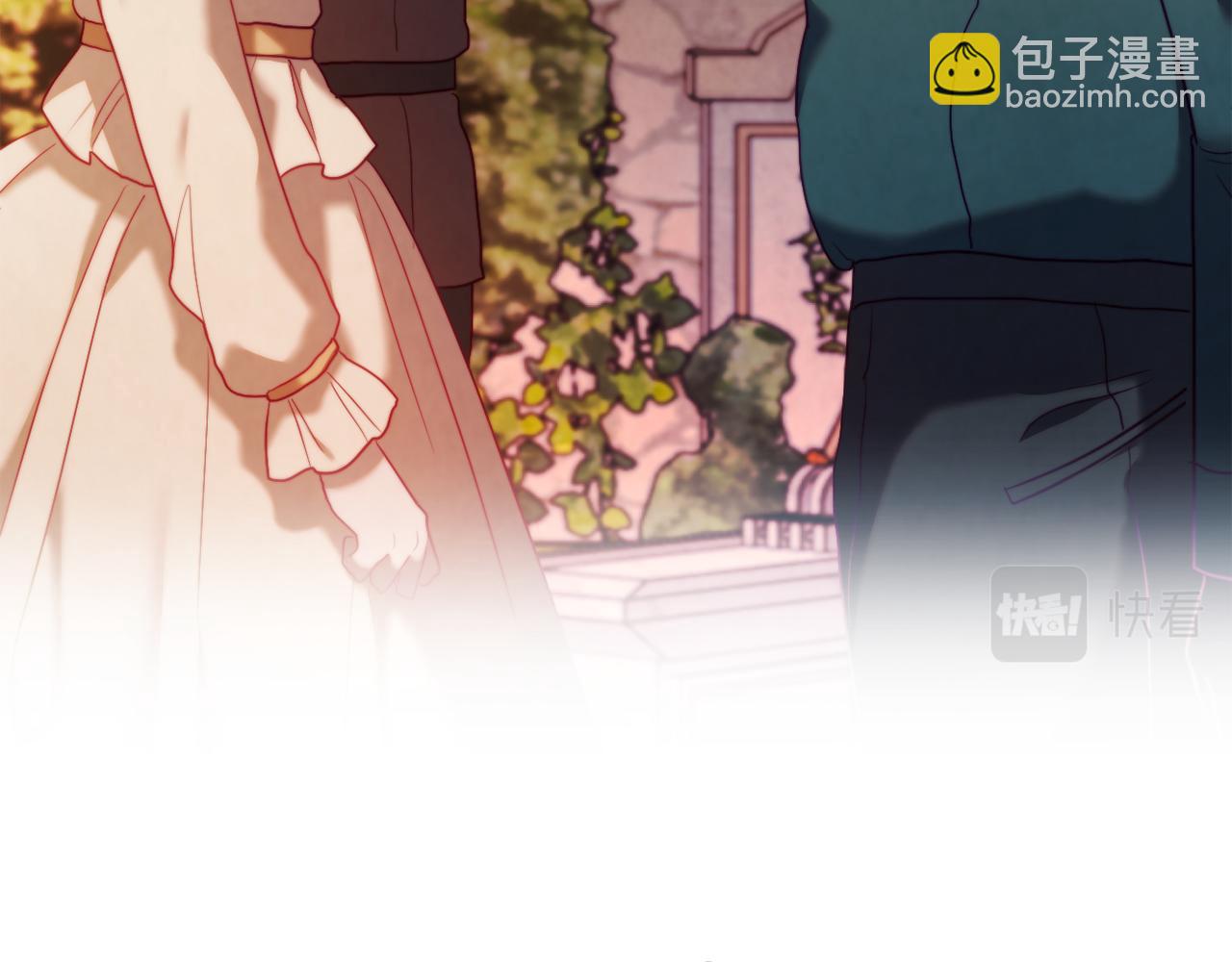 《改变嫂子的BE结局》第40话 油腻男纠缠 第41页