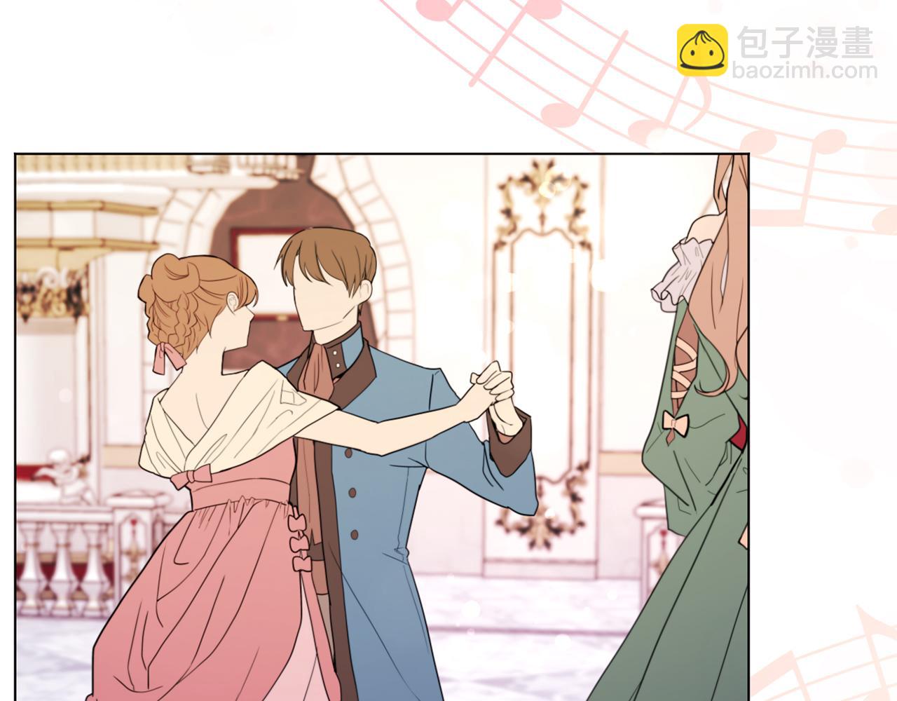 《改变嫂子的BE结局》第40话 油腻男纠缠 第44页