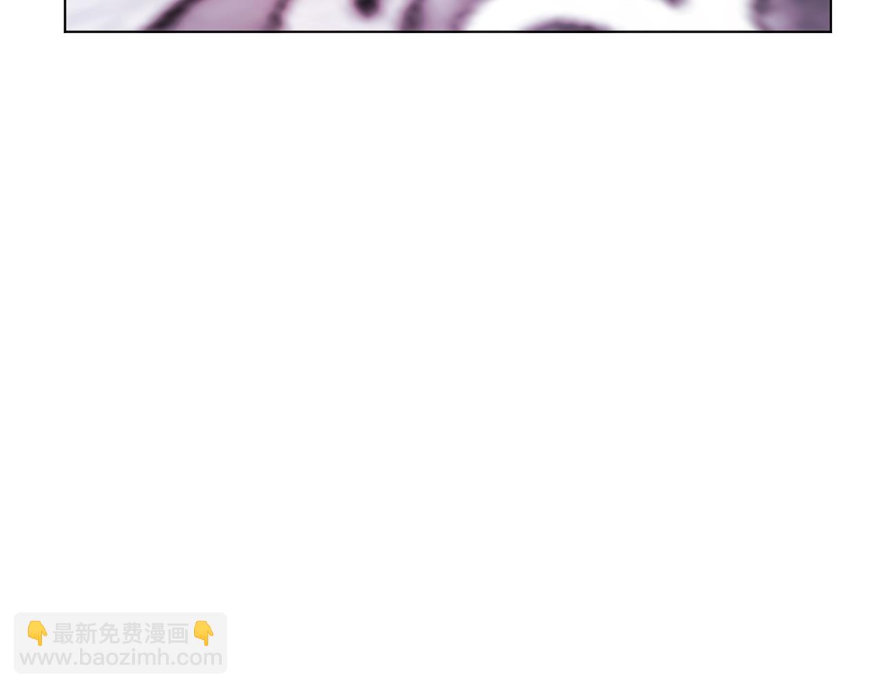 《改变嫂子的BE结局》第40话 油腻男纠缠 第6页