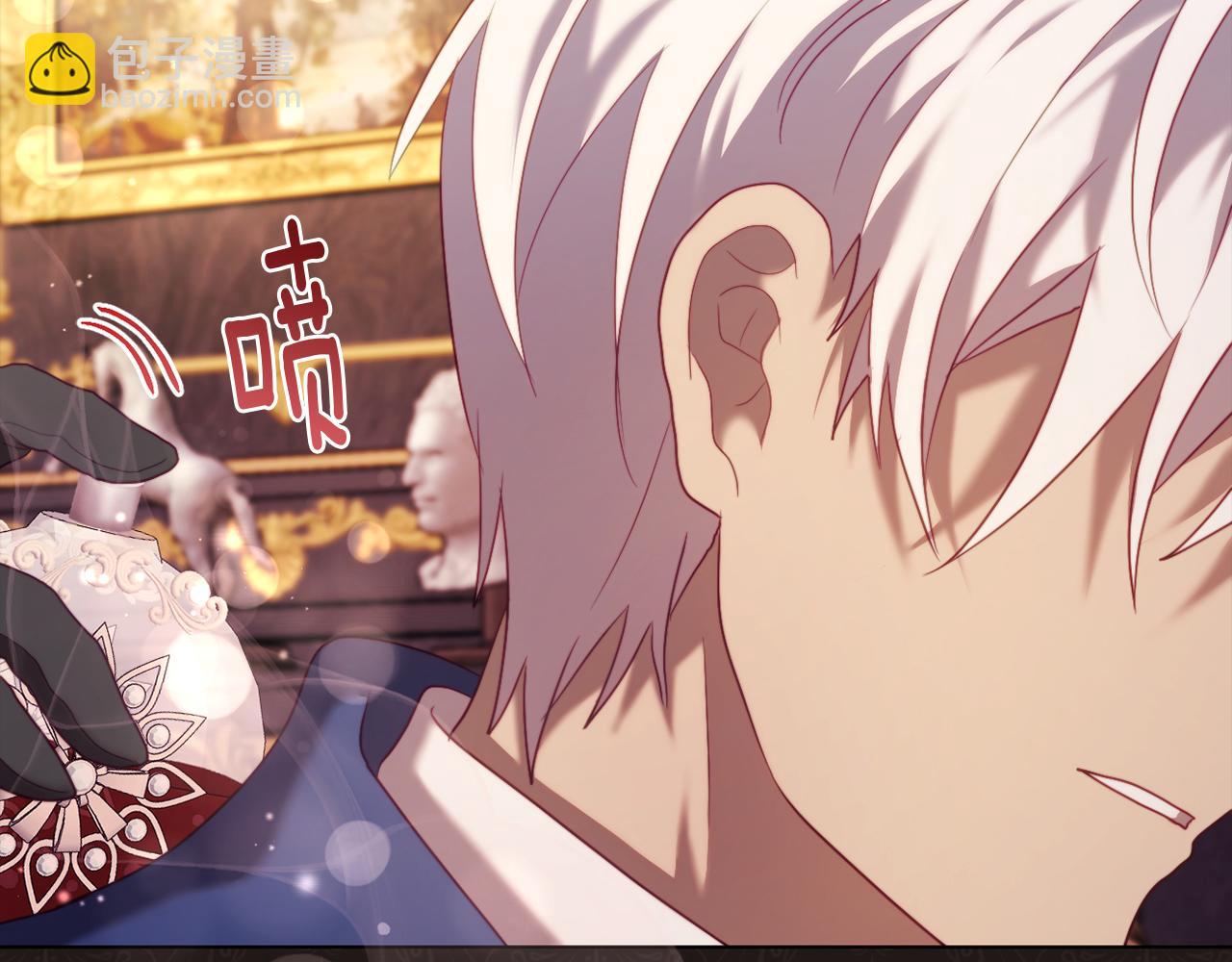 《改变嫂子的BE结局》第41话 礼物的真义 第22页