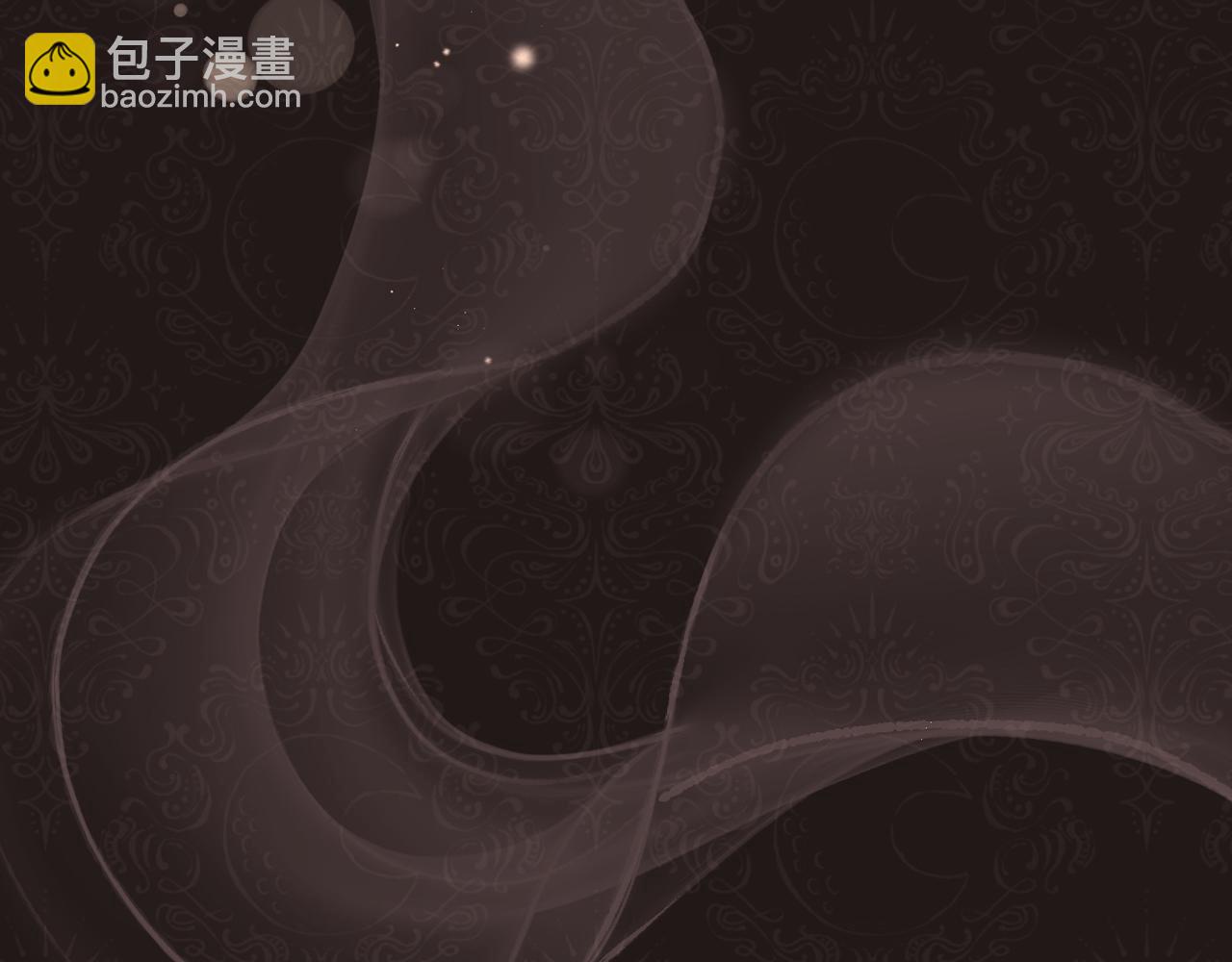 《改变嫂子的BE结局》第41话 礼物的真义 第23页