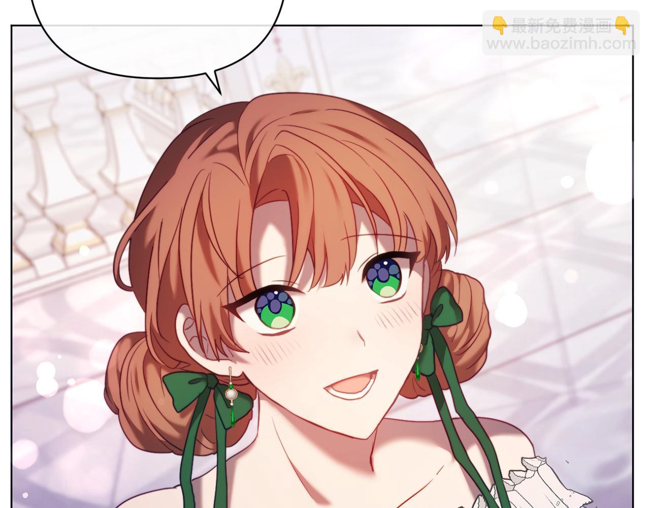 《改变嫂子的BE结局》第41话 礼物的真义 第35页