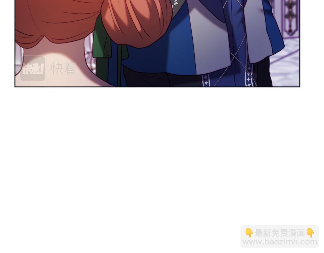 《改变嫂子的BE结局》第41话 礼物的真义 第39页