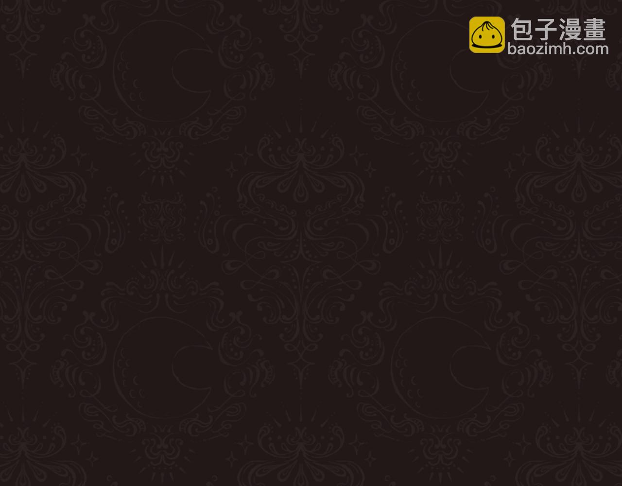 《改变嫂子的BE结局》第41话 礼物的真义 第9页