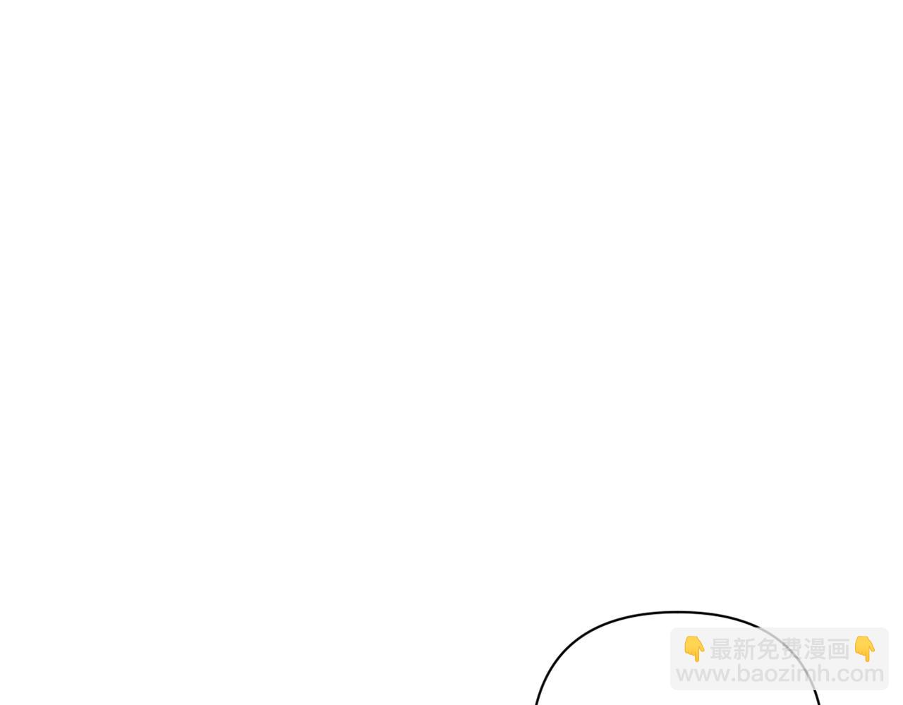 《改变嫂子的BE结局》第42话 恐怖姑奶奶 第29页