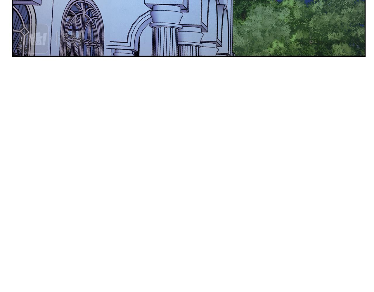 《改变嫂子的BE结局》第42话 恐怖姑奶奶 第3页