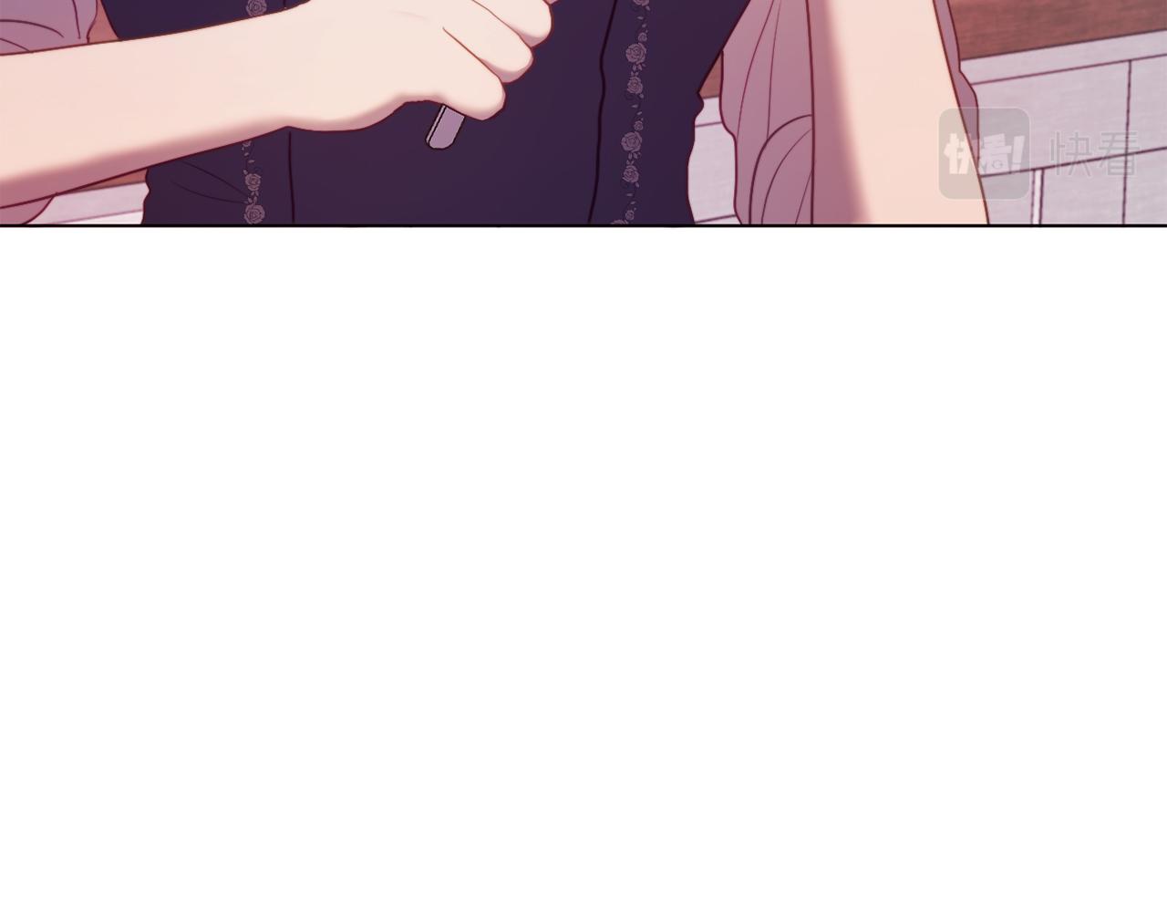《改变嫂子的BE结局》第44话 谋权的野心 第10页