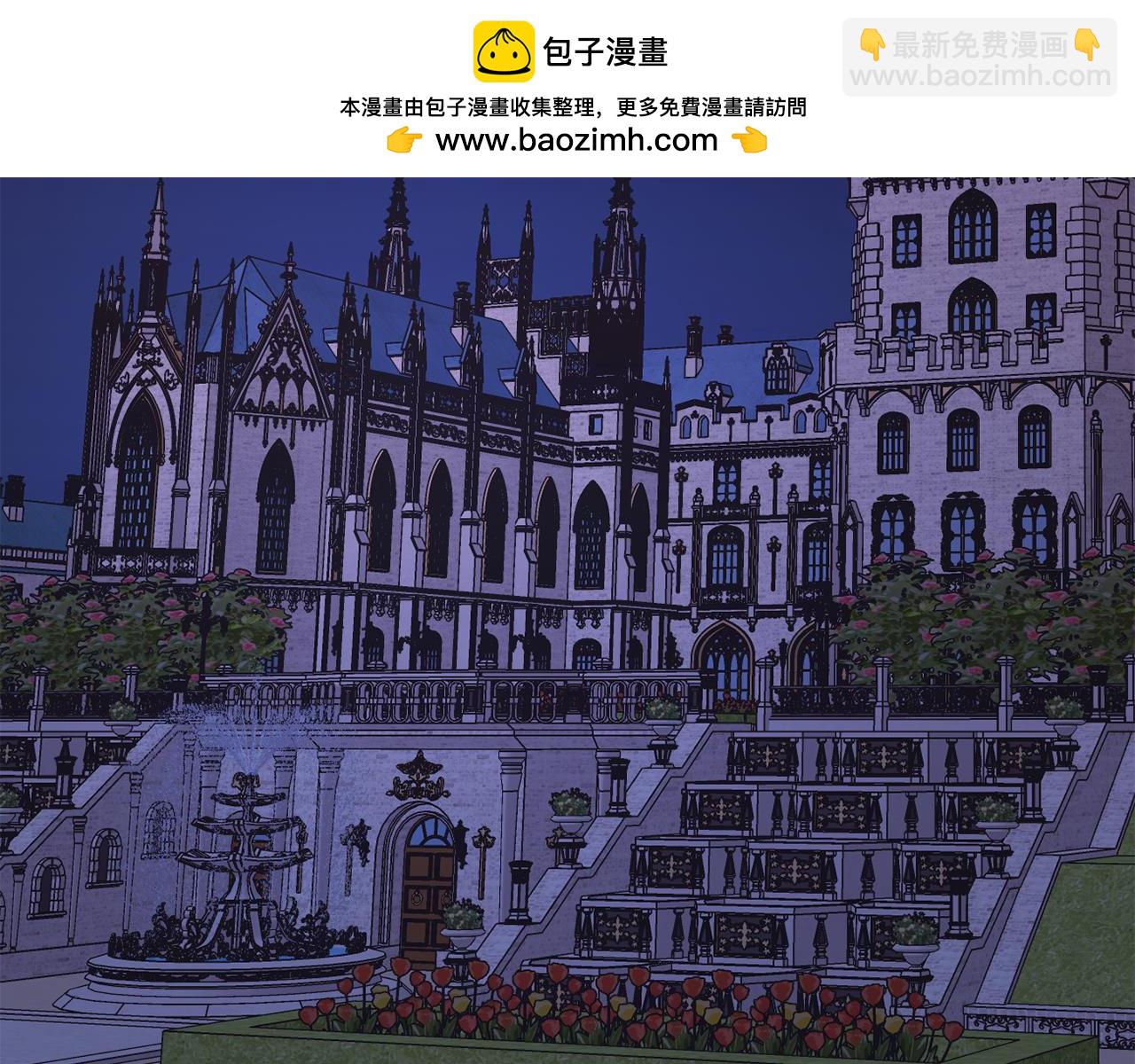 《改变嫂子的BE结局》第44话 谋权的野心 第2页