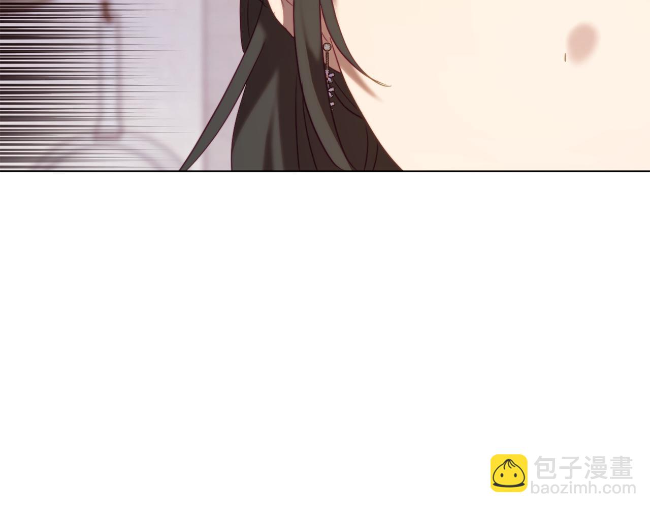 《改变嫂子的BE结局》第44话 谋权的野心 第43页