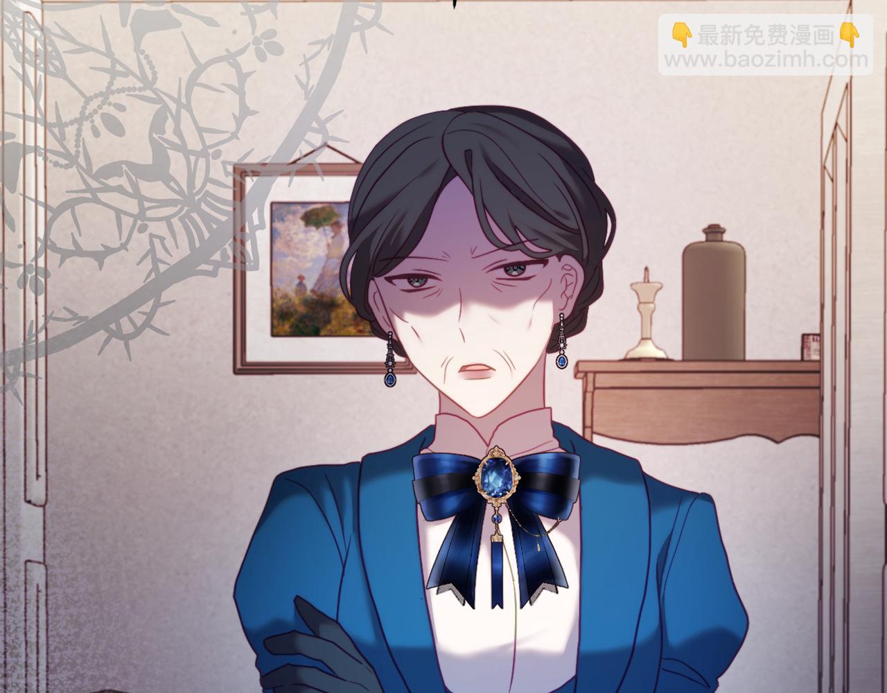 《改变嫂子的BE结局》第44话 谋权的野心 第47页