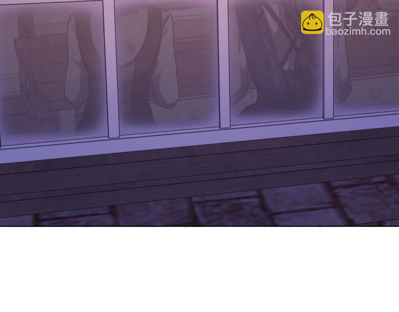 《改变嫂子的BE结局》第44话 谋权的野心 第5页