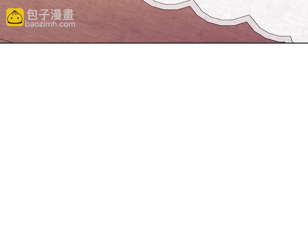《改变嫂子的BE结局》第44话 谋权的野心 第7页