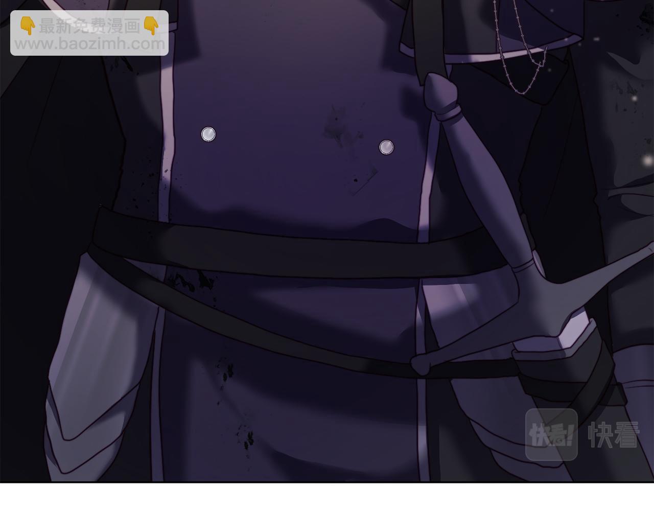 《改变嫂子的BE结局》第43话 下马威 第13页