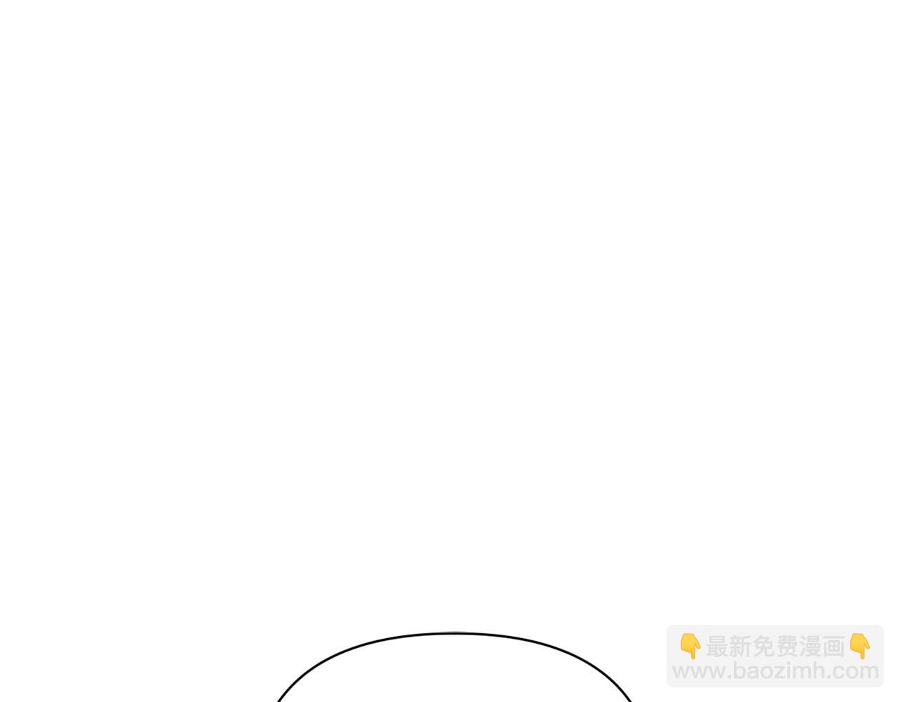 《改变嫂子的BE结局》第43话 下马威 第14页
