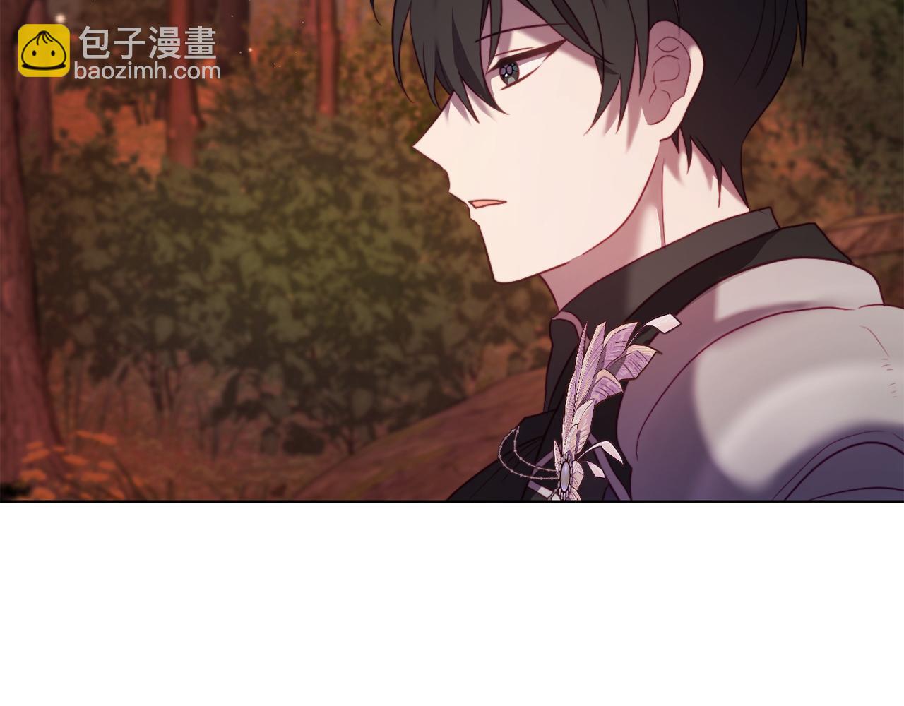 《改变嫂子的BE结局》第43话 下马威 第18页