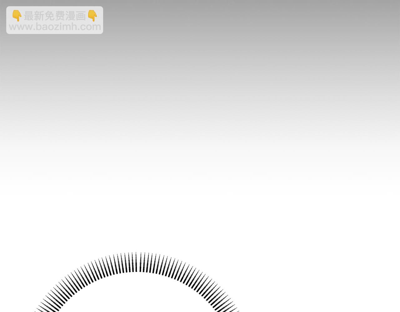 《改变嫂子的BE结局》第43话 下马威 第41页