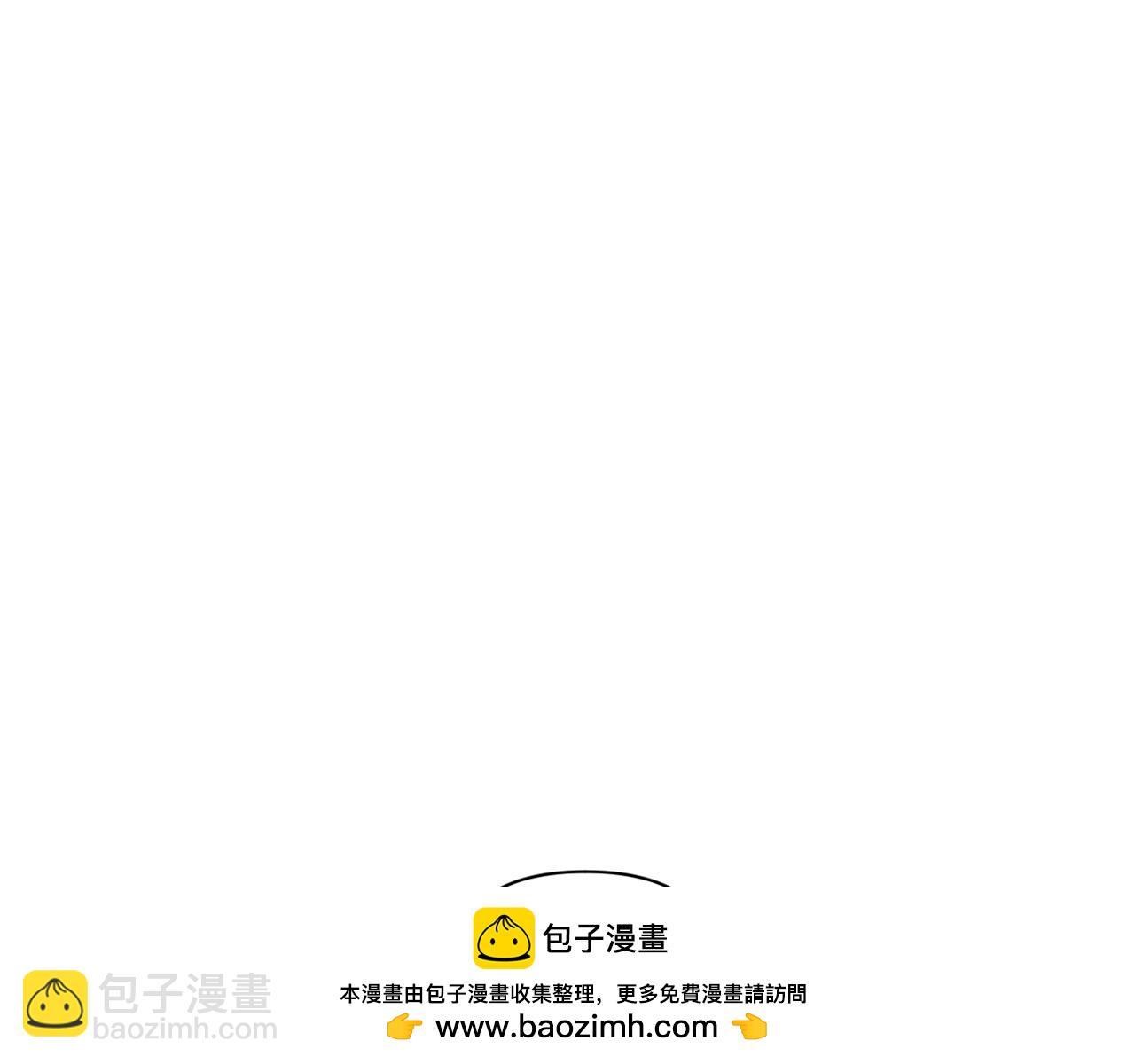 《改变嫂子的BE结局》第43话 下马威 第50页